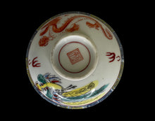 Load image into Gallery viewer, Vintage Dragon and Phoenix Bowl
