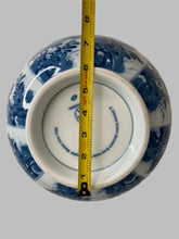 Load image into Gallery viewer, Large Mottahedeh Center Bowl
