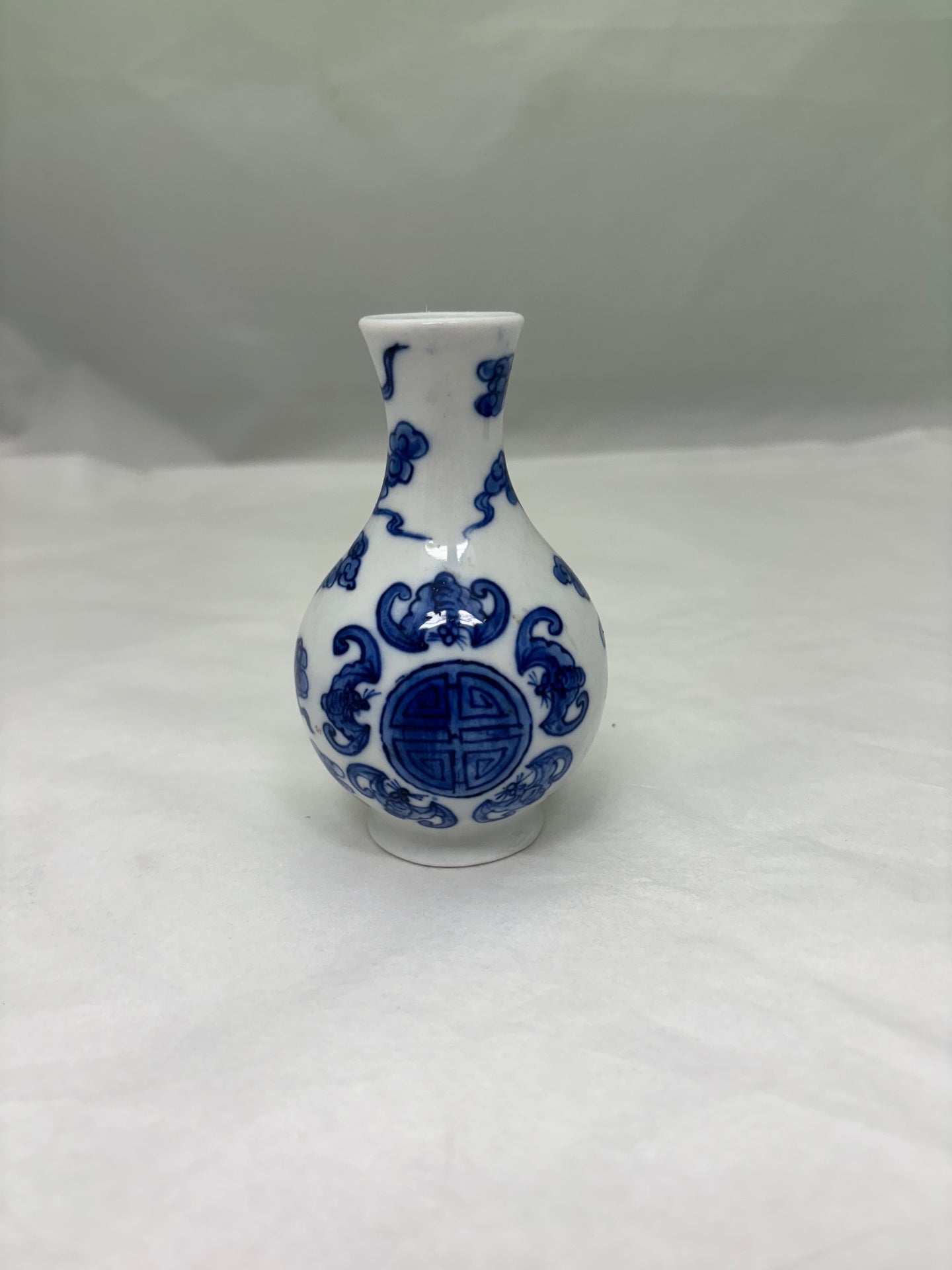 Small Happiness Vase