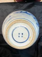 Load image into Gallery viewer, Antique Blue and White Chinese Canton Ware
