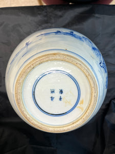 Antique Blue and White Chinese Canton Ware
