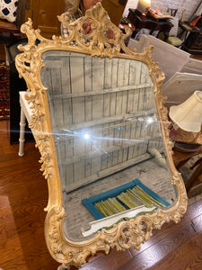 LaBarge French Style Mirror