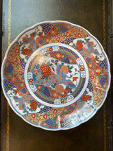 Load image into Gallery viewer, Andrea By Sadek Raised Platter
