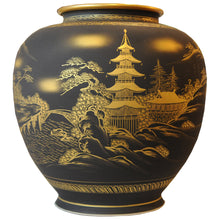 Load image into Gallery viewer, Large Contemporary Japanese vase
