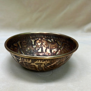 Hammered Brass Middle Eastern Bowl with Rolled Edge