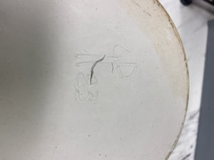 Vintage 1983 Georgetown Pottery